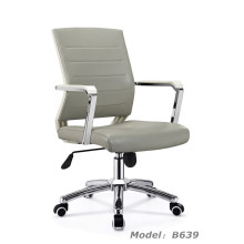Office Hotel PU Swivel Arm Meeting Manager Chair (B639)